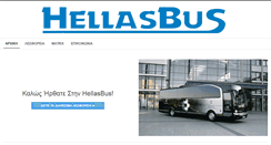 Desktop Screenshot of hellasbus.gr