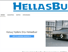 Tablet Screenshot of hellasbus.gr